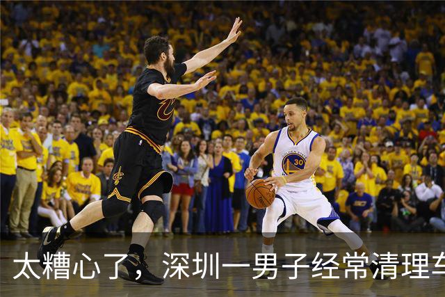 太糟心了，深圳一男子经常清理车上的鸟屎，结果被确诊肺炎…